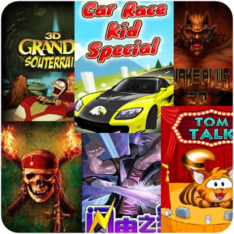 java j2me games|J2ME Games – Apps on Google Play.